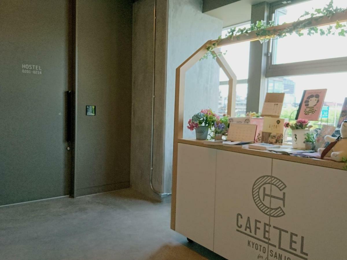 Cafetel Kyoto Sanjo For Ladies Exterior foto